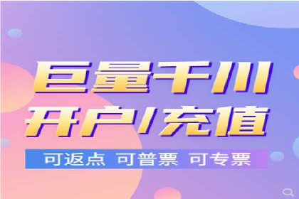 案例解析：托管SEM竞价助力中小企业突破